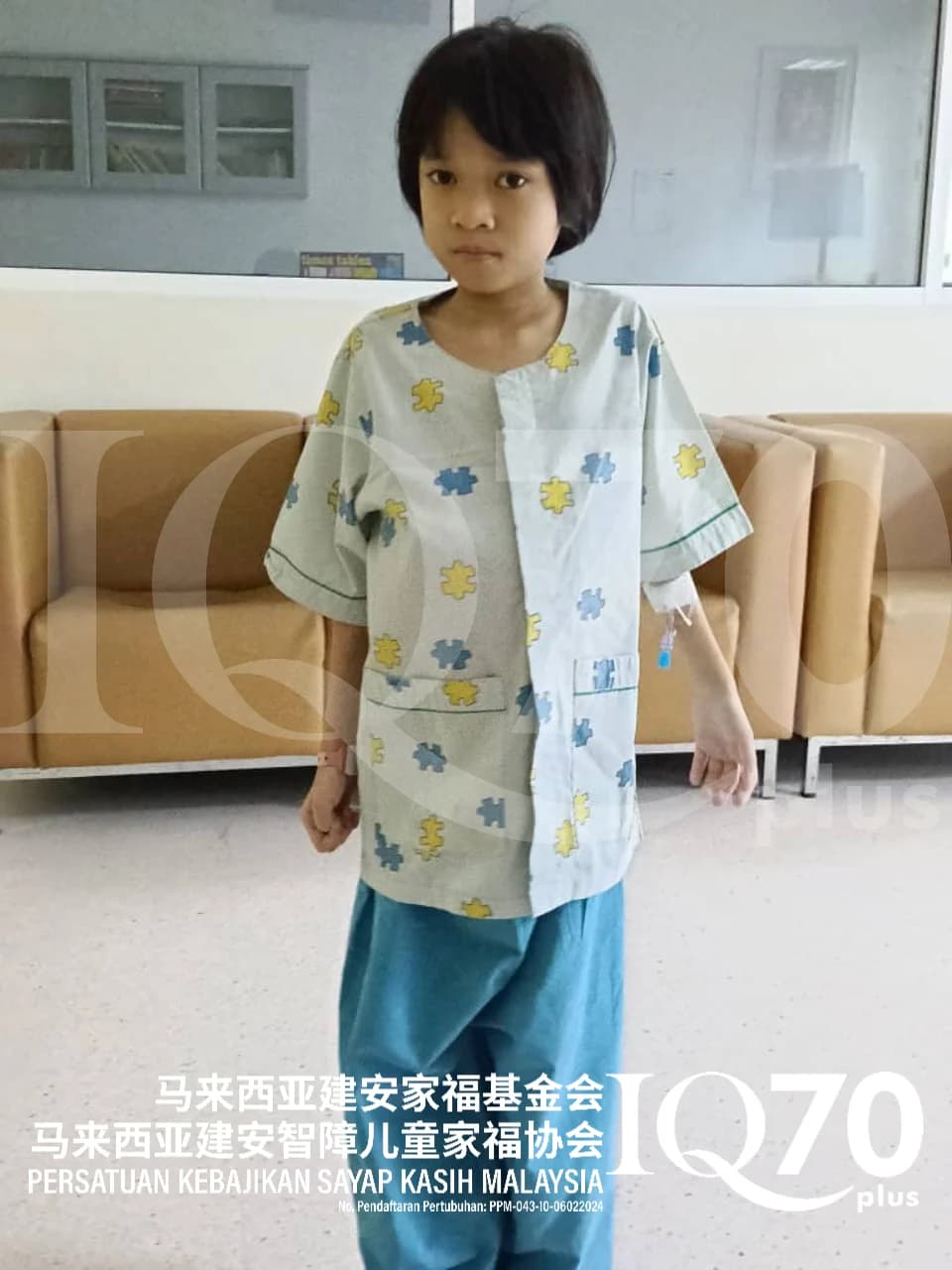 她学会了忍痛长大,却还没学会像孩子一样生活